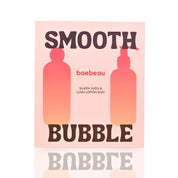 Smooth Bubble Gift Set